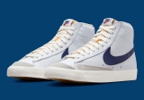 Nike Blazer Mid ’77 “Abstract patroon” FN6877-100
